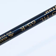 Cobra Baffler DWS #3 Hybrid / 20 Degree / Regular Flex Aldila VS Proto 65 - Image 6