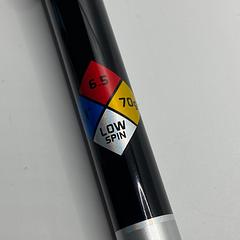 Project X HZRDUS Black Gen 4 #3 Wood Shaft / X Flex / Callaway Adapter - Image 2