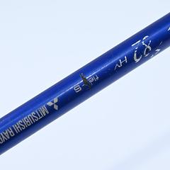 Titleist 913H #3 Hybrid / 19 Degree / Stiff Fex Diamana S+ 82 Shaft - Image 6