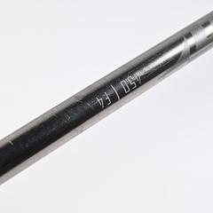 Callaway Big Bertha Fusion 2017 Driver / 10.5 Degree / Stiff Flex Recoil ES 450 - Image 7