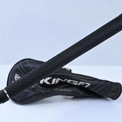 Cobra King F7 Driver / 9-12 Degree / Regular Flex Fujikura Pro 60 Shaft - Image 8