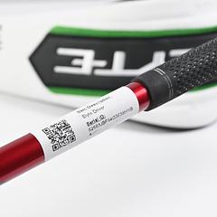 Callaway Elyte Driver / 9 Degree / Stiff Flex Hzrdus Smoke Red RDX 60 Shaft - Image 7