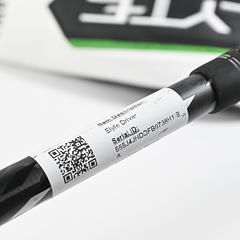 Callaway Elyte Driver / 10.5 Degree / Senior Flex Project X Cypher 2.0 40 Shaft - Image 7