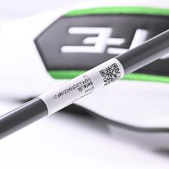 Callaway Elyte Mini Driver / 13.5 Degree / Regular Flex Denali Charcoal 50 Shaft - Image 7