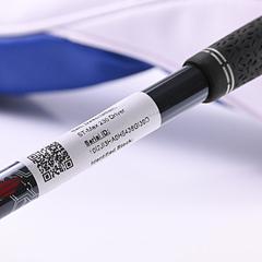 Mizuno ST-Max 230 Driver / 12 Degree / Regular Flex UST Lin-Q M40X Red 5 Shaft - Image 7