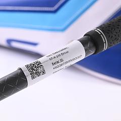 Mizuno ST-X 230 Driver / 10.5 Degree / X-Flex Tensei 1K Black 65 Shaft - Image 7