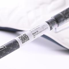 Taylormade Qi10 LS Driver / 9 Degree / Stiff Flex Tensei AV Black 65 Shaft - Image 7