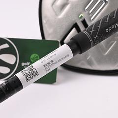 Taylormade Qi35 LS Driver / 9 Degree / Stiff Flex Kai'li White Dark Wave 60 - Image 7