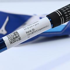 Mizuno ST-Z 230 #3 Hybrid / 19 Degree / Stiff Flex UST Mamiya Lin-Q 75 Shaft - Image 7