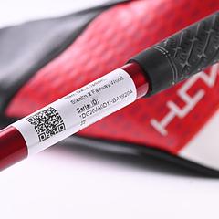 Taylormade Stealth 2 #3 Wood / 15 Degree / Regular Flex Ventus TR Red 5 Shaft - Image 7