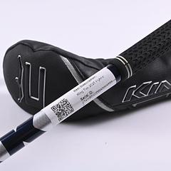 Cobra King Tec 2025 #3 Hybrid / 18 Degree / Stiff Flex Ventus Blue 8 Shaft - Image 7