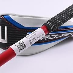 Cobra Aerojet #2 Hybrid / 17 Degree / Regular Flex KBS PGI 75 Shaft - Image 7