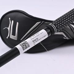 Cobra King Tec 2023 #4 Hybrid / 21 Degree / Stiff Flex MMT HY 80 Shaft - Image 7