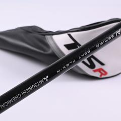 Left Hand Titleist TSR2 #4 Hybrid / 21 Degree / Regular Flex Tensei AV Blue 65 - Image 6