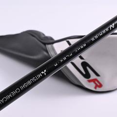 Titleist TSR2 #4 Hybrid / 21 Degree / Regular Flex Tensei AV Blue 65 Shaft - Image 6