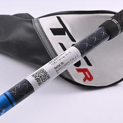 Titleist TSR2 #3 Wood / 15 Degree / Regular Flex Tensei AV Blue 65 Shaft - Image 7