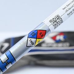 Callaway XR Speed Driver / 10.5 Degree / Regular Flex HZRDUS T800 55 Shaft - Image 6