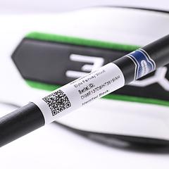 Callaway Elyte #3 Wood / 15 Degree / Regular Flex Vanquish 5 Shaft - Image 7