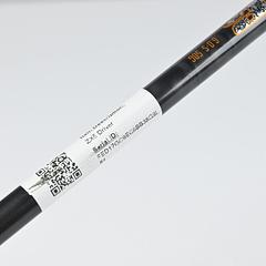 Srixon ZX5 Driver / 9.5 Degree / Stiff Flex EvenFlow Riptide 50 Shaft - Image 7