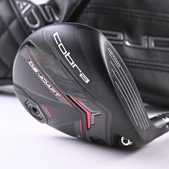 Cobra DS-Adapt Max #3 Wood / 15.5 Degree / Regular Flex Denali Blue 60 Shaft - Image 1