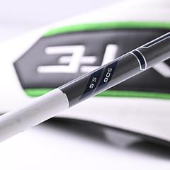 Callaway Elyte X Driver / 9 Degree / Regular Flex Denali Charcoal 50 Shaft - Image 6