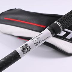 Titleist GT2 #4 Hybrid / 21 Degree / Regular Flex Tensei 1K Blue 65 Shaft - Image 7