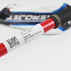 Cobra Aerojet #3-4 Hybrid / 19 Degree / Regular Flex KBS PGI 75 Shaft - Image 7