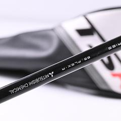 Titleist TSR2 #3 Wood / 15 Degree / Regular Flex Tensei AV Blue 65 Shaft - Image 6