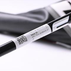 Titleist TSR2 #3 Wood / 15 Degree / Stiff Flex Hzrdus Gen4 Black 70 Shaft - Image 7