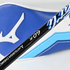 Mizuno ST-Max 230 Driver / 9.5 Degree / Regular Flex Kai'li Blue 60 Shaft - Image 6