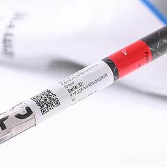 Callaway Paradym Ai Smoke Max Driver / 9 Degree / Regular Flex Tensei AV Blue 55 - Image 7