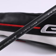 Titleist GT2 #4 Hybrid / 21 Degree / Regular Flex Tensei 1K Blue 65 Shaft - Image 6