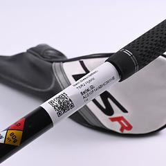 Titleist TSR2 #4 Hybrid / 21 Degree / Stiff Flex Hzrdus Gen4 Black 80 Shaft - Image 7