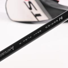 Titleist TSR2 #4 Hybrid / 21 Degree / Regular Flex Tensei AV Blue 65 Shaft - Image 6