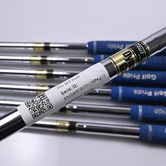 Mizuno Pro 243 / 241 Combo Irons / 4-PW / Stiff Flex Dynamic Gold S300 Shafts - Image 6