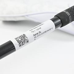 Titleist TSi1 #5 Hybrid / 23 Degree / Regular Flex Aldila Ascent 50 Shaft - Image 7