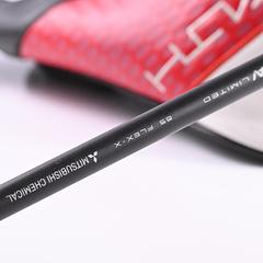 Taylormade Stealth 2 Plus Driver / 8 Degree / X-Flex Tensei 1K Black 65 Shaft - Image 6