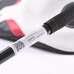 Taylormade R15 Black Driver / 9.5 Degree / Stiff Flex Speeder661 Evolution Shaft - Image 7