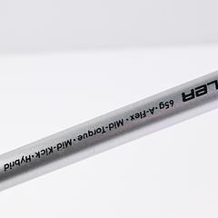 Cobra Baffler T-Rail #6 Hybrid / 28 Degree / Senior Flex Tour AD Baffler 65 - Image 6