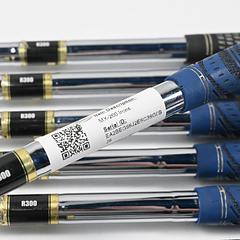 Left Hand Mizuno MX-200 Irons / 4-PW / Regular Flex Dynamic Gold XP R300 Shafts - Image 6