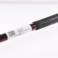 Titleist 909H #3 Hybrid / 19 Degree / Stiff Flex Aldila Voodoo Shaft - Image 7