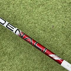 Cobra DS-Adapt Max D Golf Driver / 12 Degree / Regular Flex - Image 5