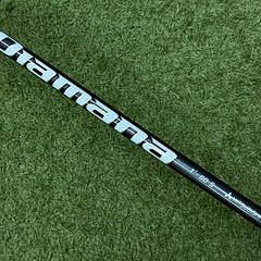 TaylorMade Qi35 Designer Series Golf Driver / 9 Degree / Stiff Flex - Image 6