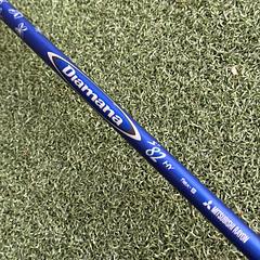 Titleist 913H #3 Hybrid / 19 Degree / Stiff Flex - Image 5