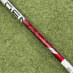 Cobra DS-Adapt Max #5 Fairway Wood / 18.5 Degree / Regular Flex - Image 5