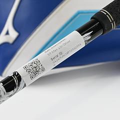 Mizuno ST-Max 230 Driver / 10.5 Degree / Stiff Flex Kai'li White 60 Shaft - Image 7