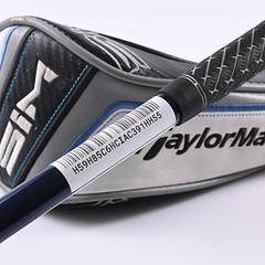 Taylormade SIM Max #3 Wood / 15 Degree / Regular Flex Ventus Blue 5 Shaft - Image 7