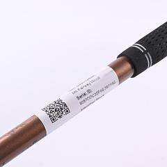 Taylormade M6 #7 Wood / 21 Degree / Stiff Flex UST Proforce 65 M40X Shaft - Image 7