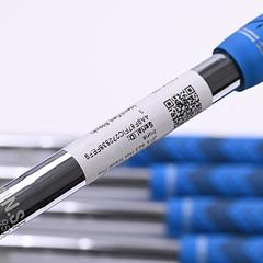 Mizuno JPX 923 Hot Metal Pro Irons / 5-PW+GW / Stiff Flex NS Pro 950GH Shafts - Image 6