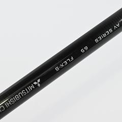 Titleist TSR2 Driver / 9 Degree / Stiff Flex Tensei AV Raw Orange 65 Shaft - Image 6